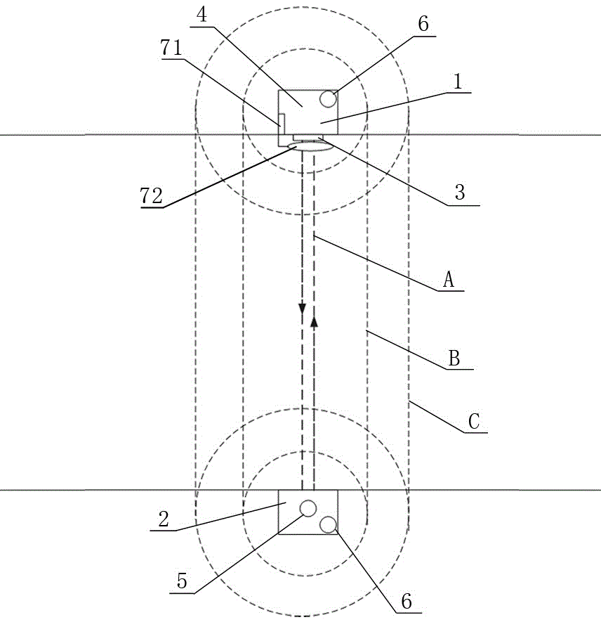 Intelligent protecting device of fixed installation type exhaust remote-measuring device and setting method