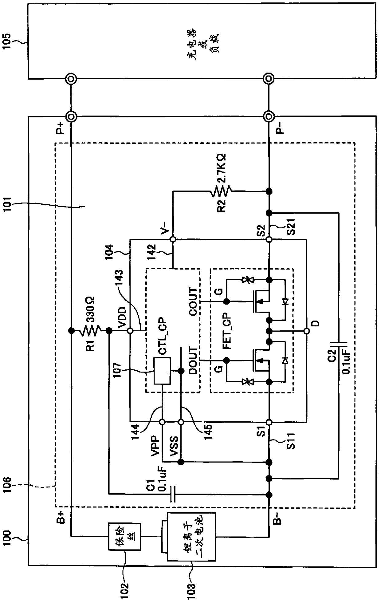 Battery protection integrated circuits, battery protection devices, and battery packs