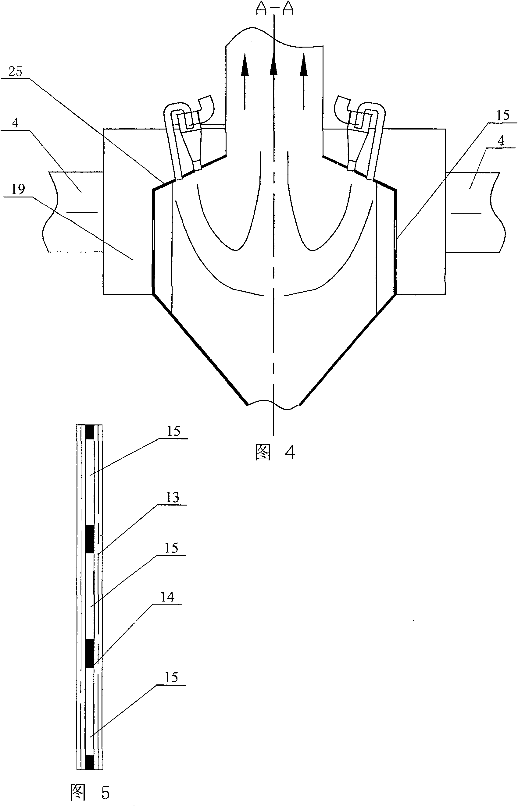 W type flame boiler local ventilation side-proof wall and wing wall water-cooled wall slagging apparatus