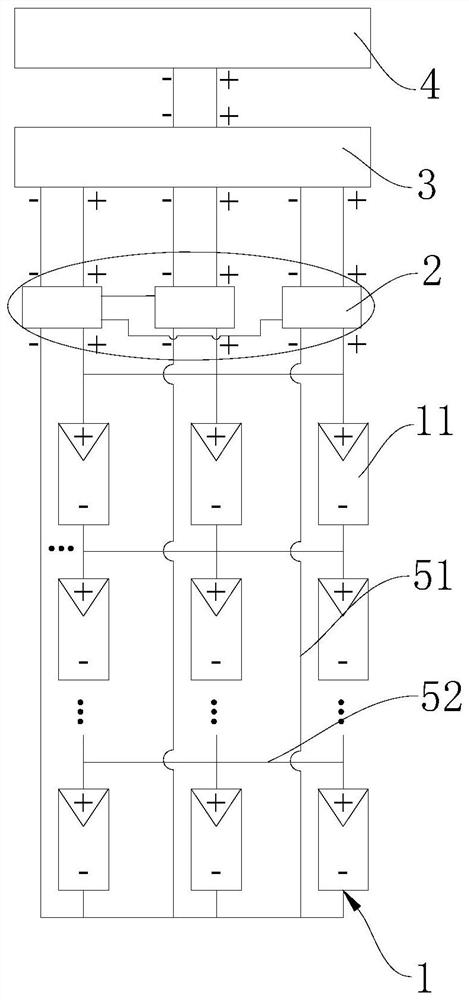 Photovoltaic system and wind-solar complementary power station