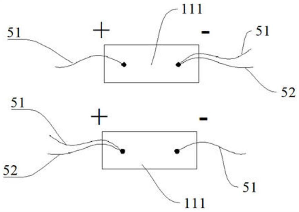 Photovoltaic system and wind-solar complementary power station