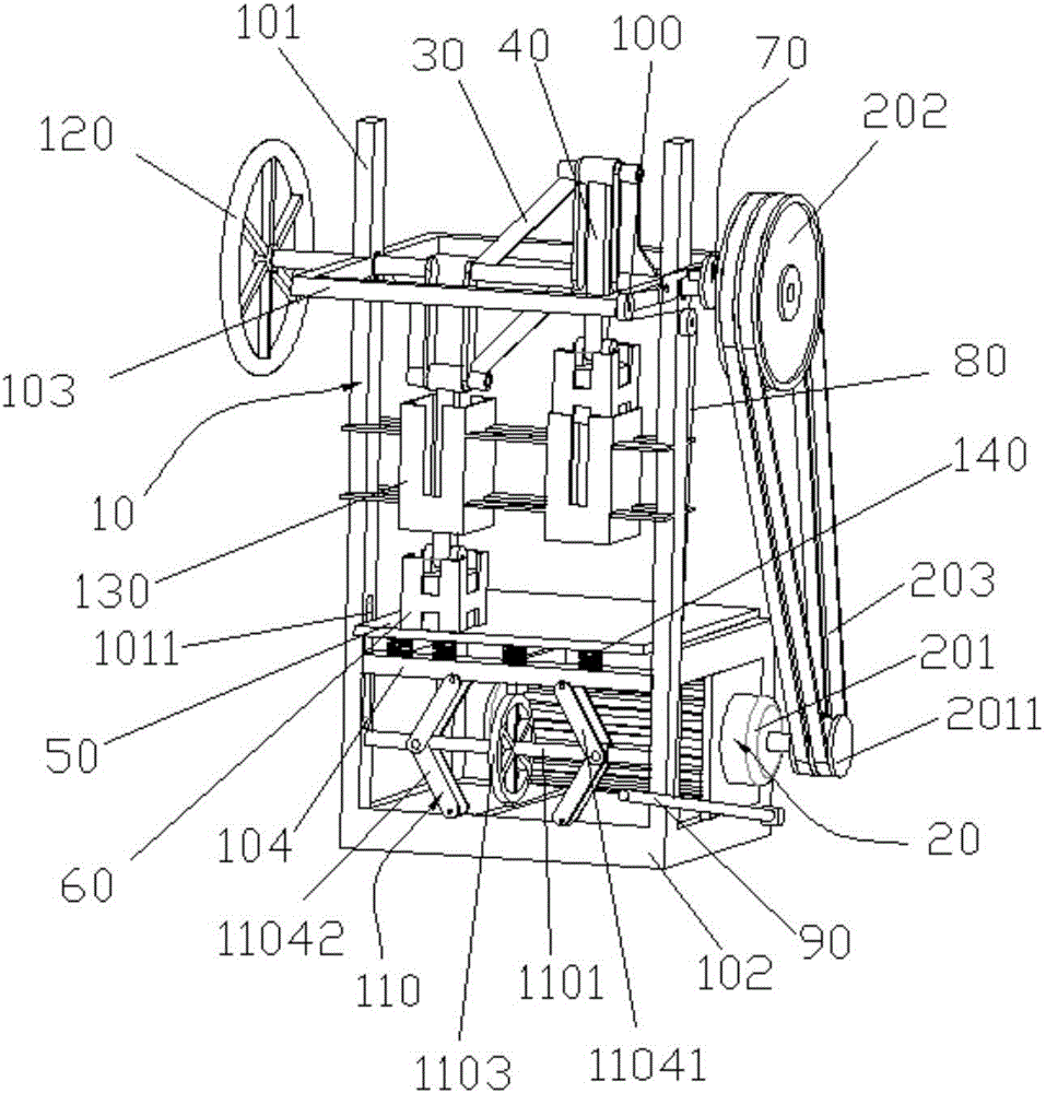 Hammering device