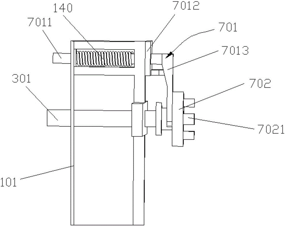 Hammering device