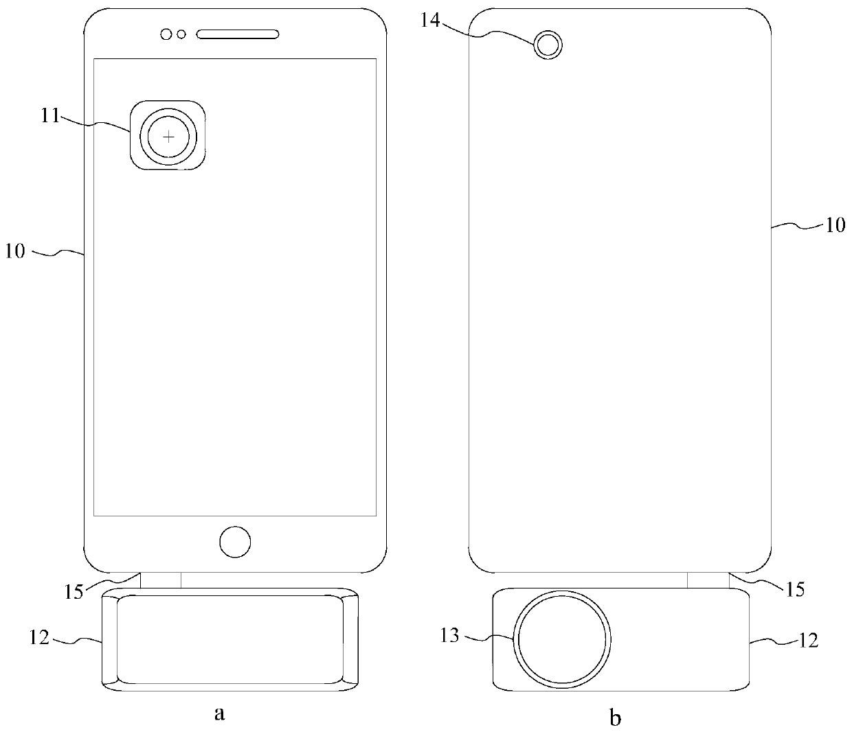 Method, system and device for detecting hidden camera and storage medium