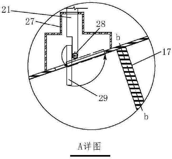 Device for automatic adding of coagulant for treatment of roof high pollution runoff in building downpipe