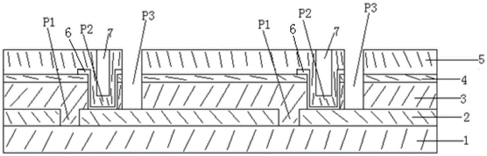 Thin-film solar cell module and preparation method thereof