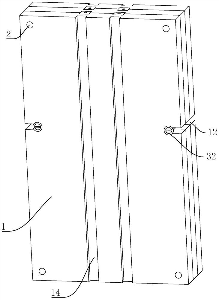 Precast concrete component and mounting method