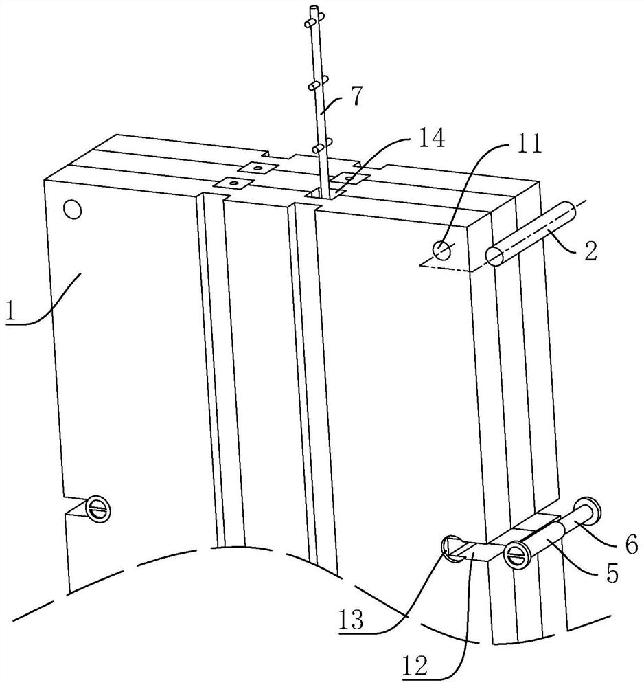 Precast concrete component and mounting method