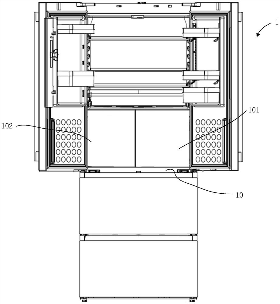 refrigeration equipment