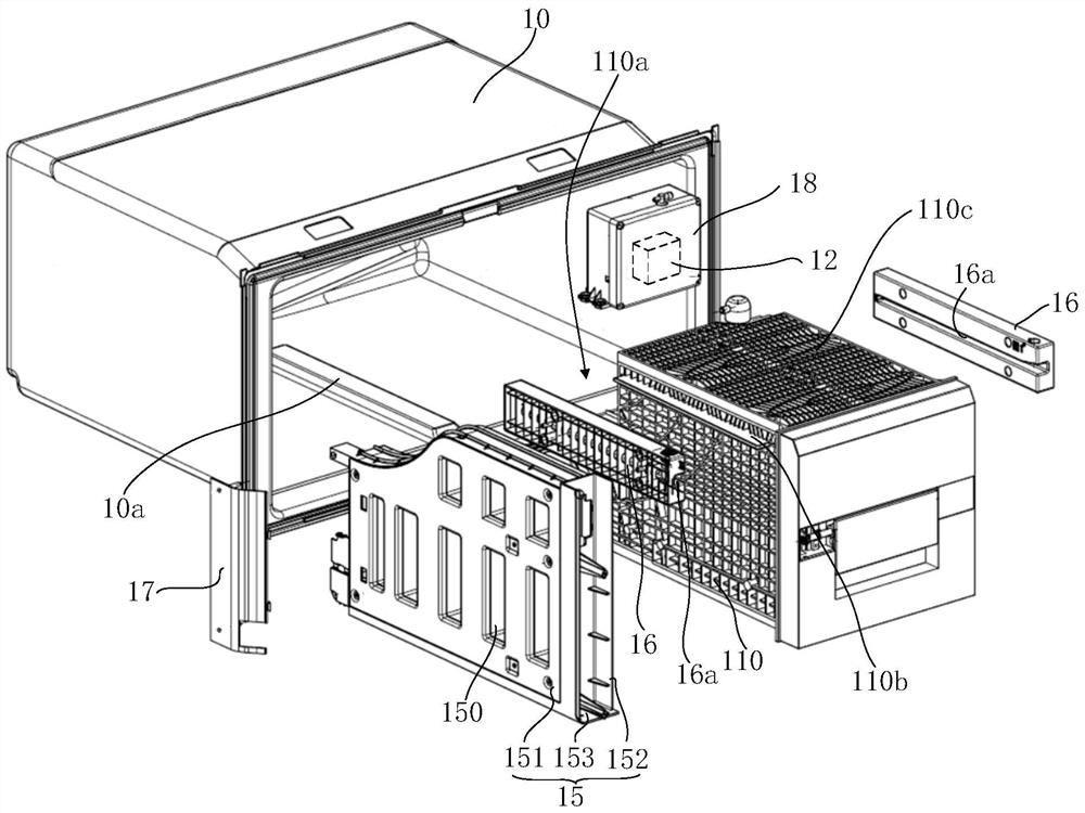 refrigeration equipment