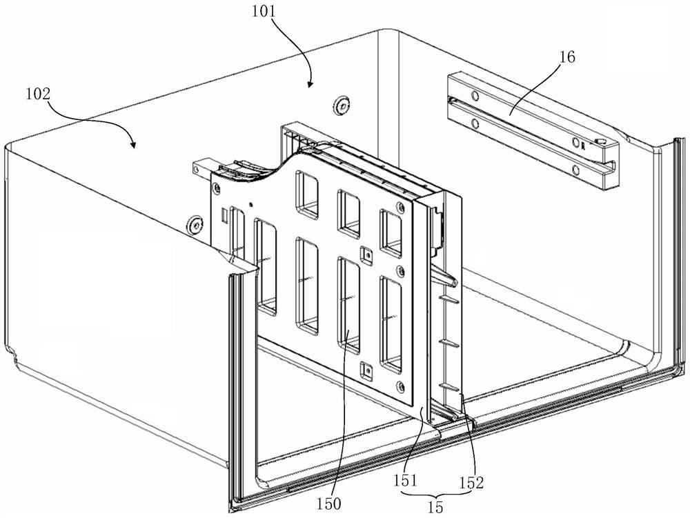 refrigeration equipment