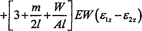 Orthogonal tandem line elastomer type six-dimension force sensor