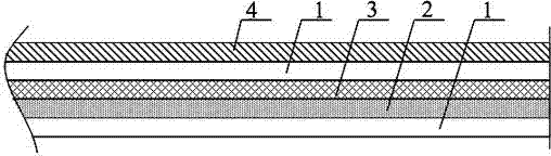 Plate applied to cabinet body and cabinet door of power distribution cabinet and power distribution cabinet