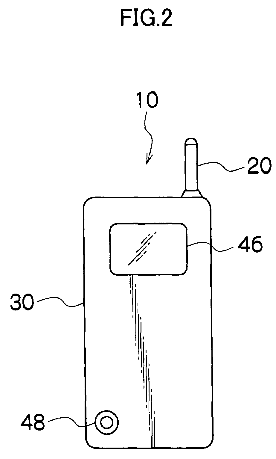 Mobile camera phone with adjustable focal length