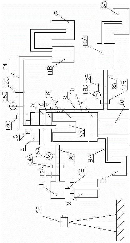 Coal and rock bore hydraulic fracture experimental apparatus