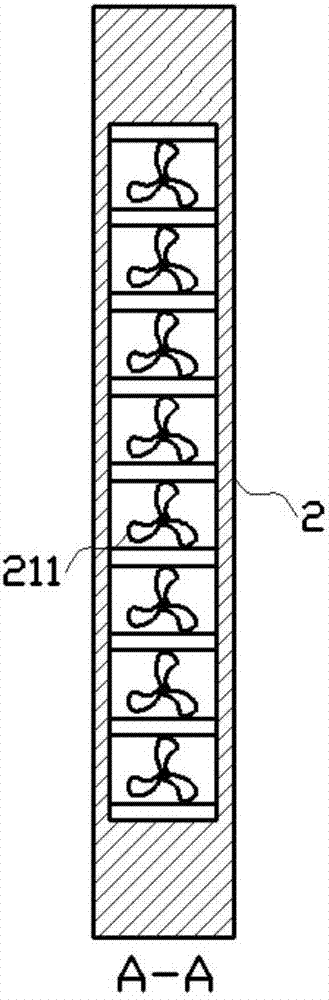 Self-starting heat radiation environment-friendly dynamic advertisement device