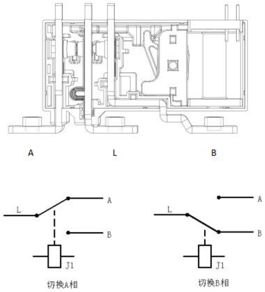 Switching type magnetic latching relay