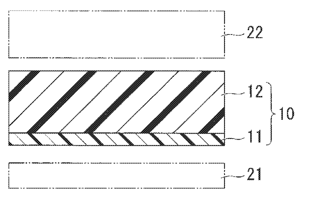 Adhesive resin laminate, laminate, and method of producing same