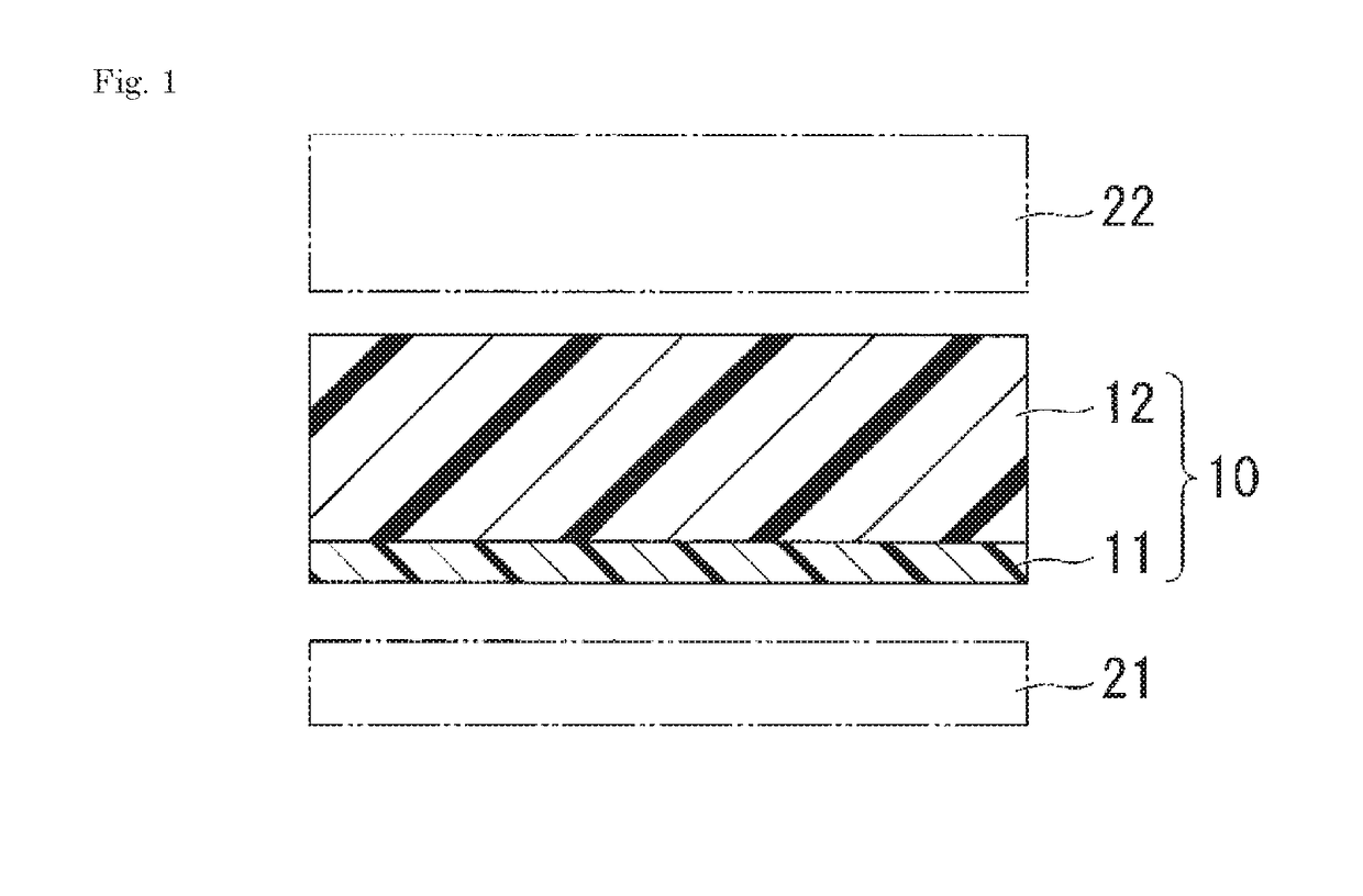 Adhesive resin laminate, laminate, and method of producing same