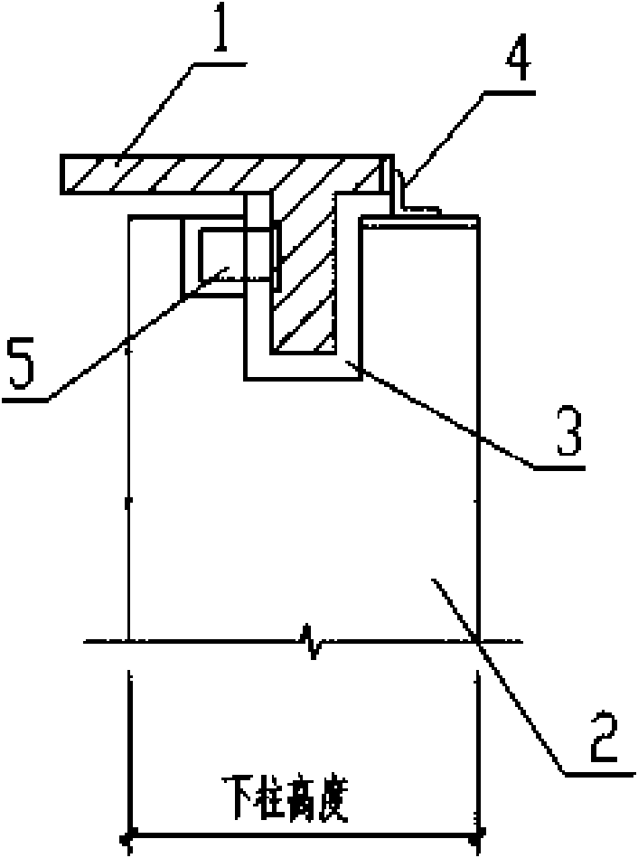 Method for connecting plant pillar and crane girder