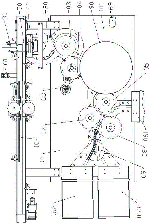 Automatic lamp detection machine