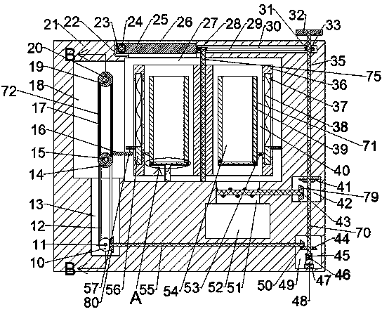 Sealing paper storage and protection device