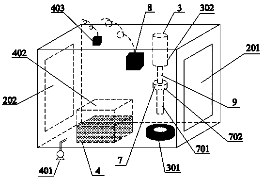 A detection device and method for a Jun porcelain thermos cup