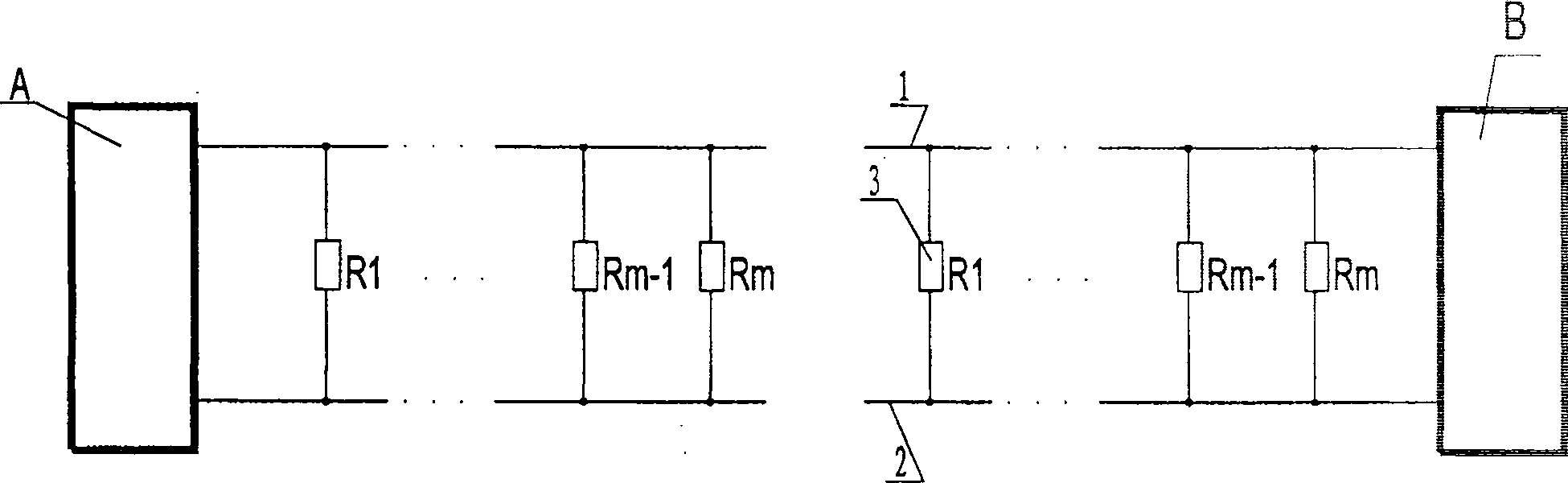 Linetype temperature-sensing fire disaster detector