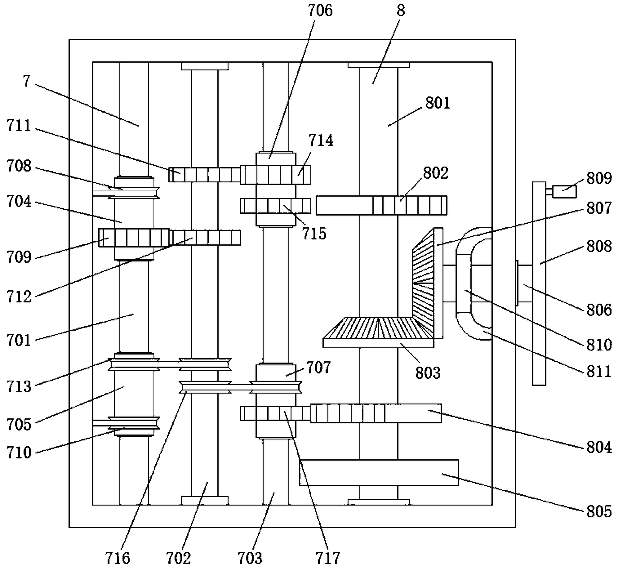 Household primary stage processing equipment for chilli sauce