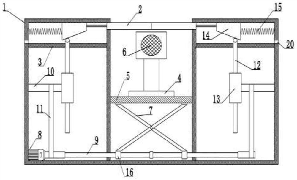 Signal lamp with positioning function