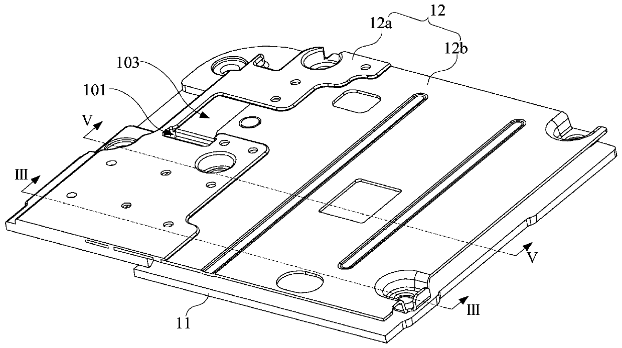 A kind of nfc antenna module and electronic equipment