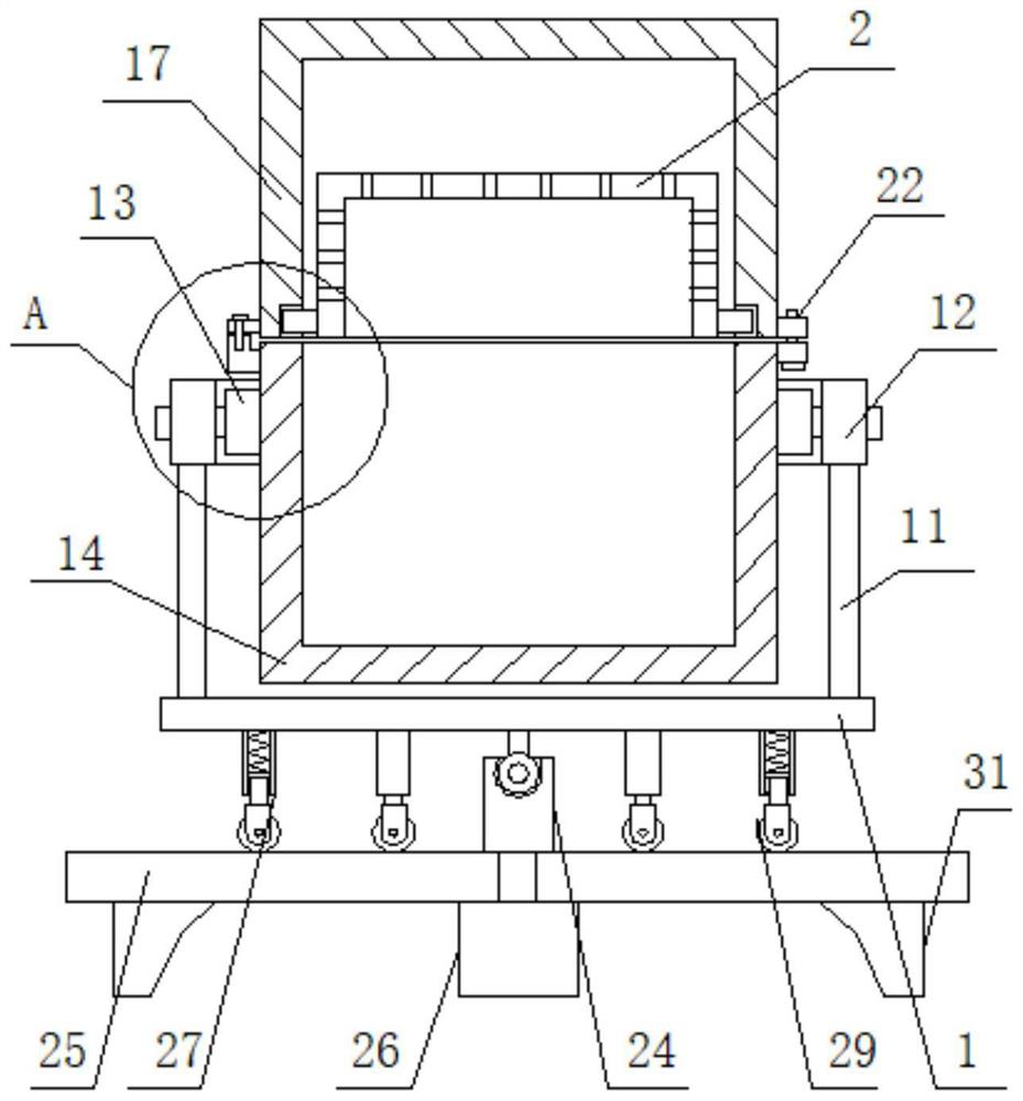 Grinding and separating device of plain end vibration polisher machine