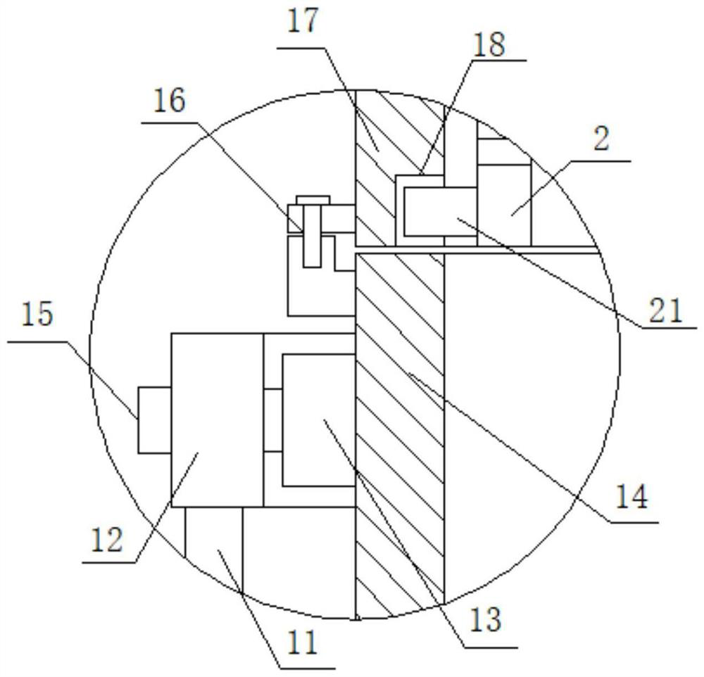 Grinding and separating device of plain end vibration polisher machine