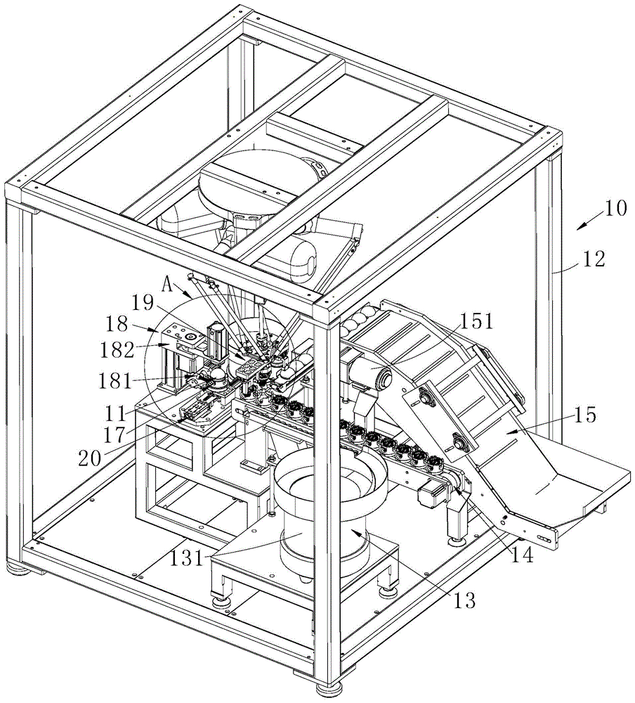 Automatic assembling machine for LED bulb lamp