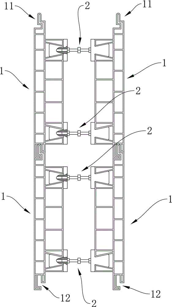 Light-weighted high-intensity assembled wall