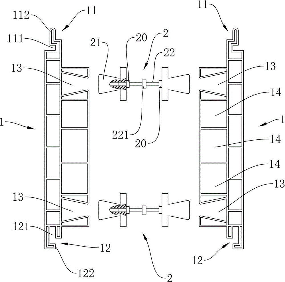 Light-weighted high-intensity assembled wall