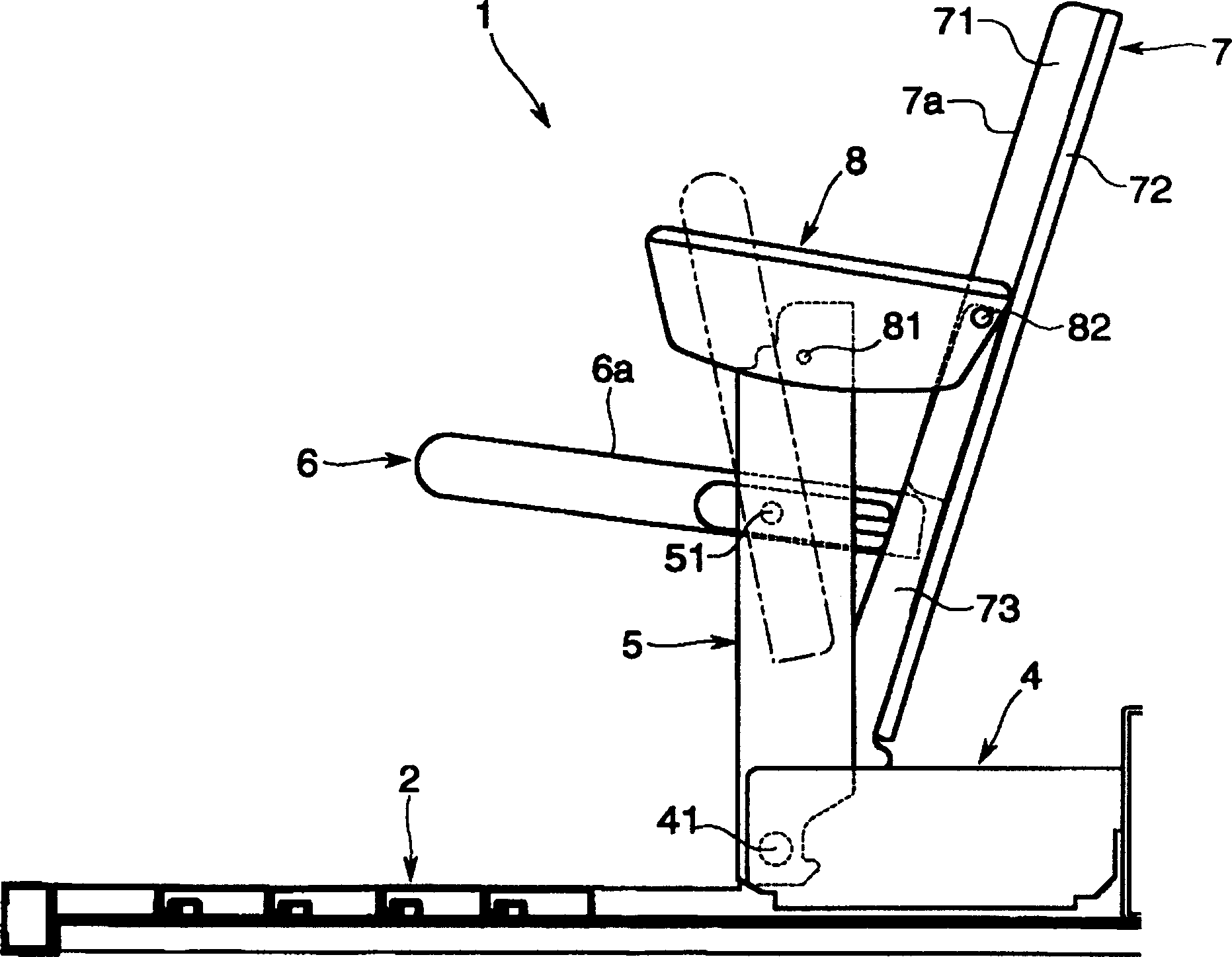 Chair, seat and back support