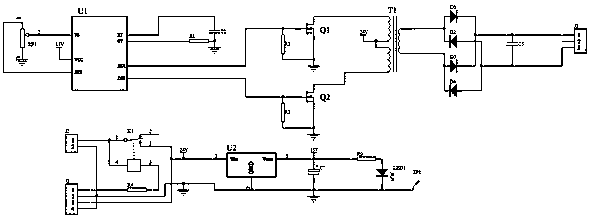 Multistage step-up system for X-ray machine