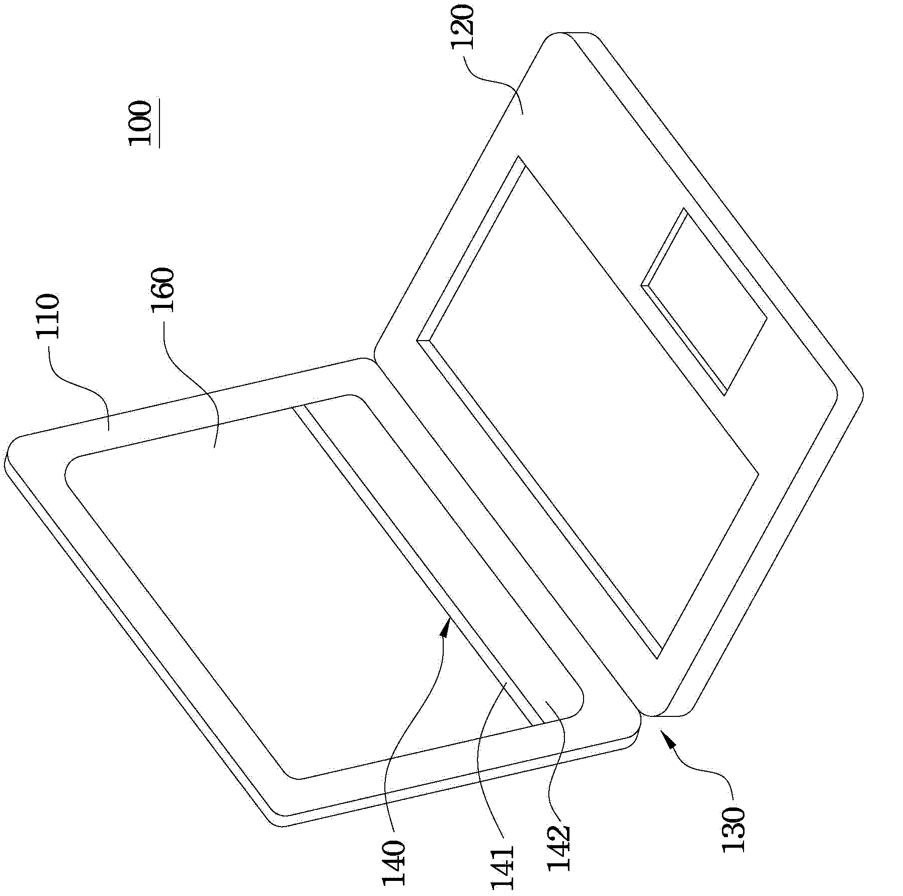 Electronic device with cleaning mechanism capable of cleaning display panel thereof