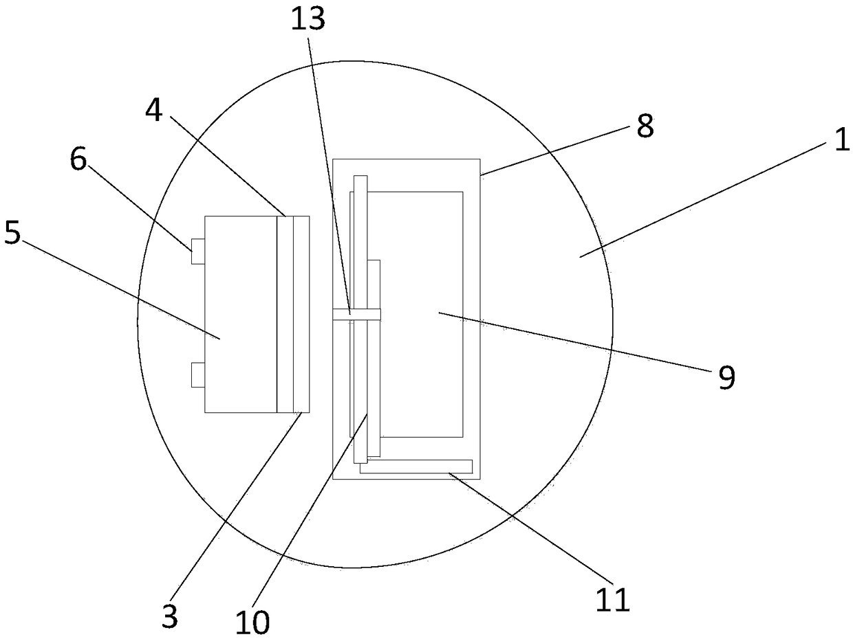 Health care method and device for state recovery of the elderly