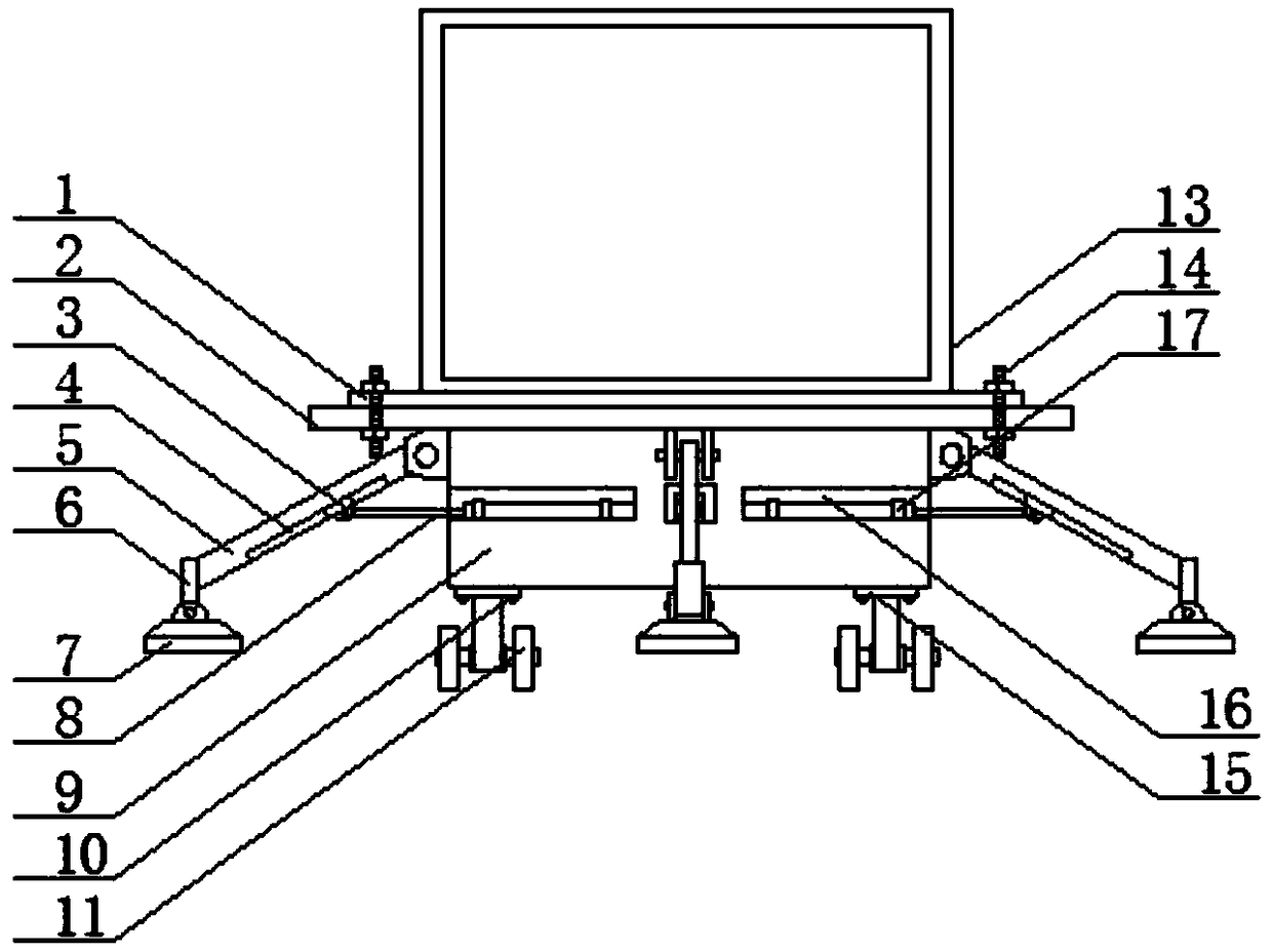 Bee sugar plum fresh-keeping equipment and fresh-keeping method thereof