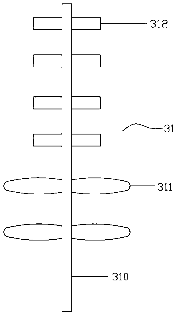 Industrial waste gas treatment device with monitoring function