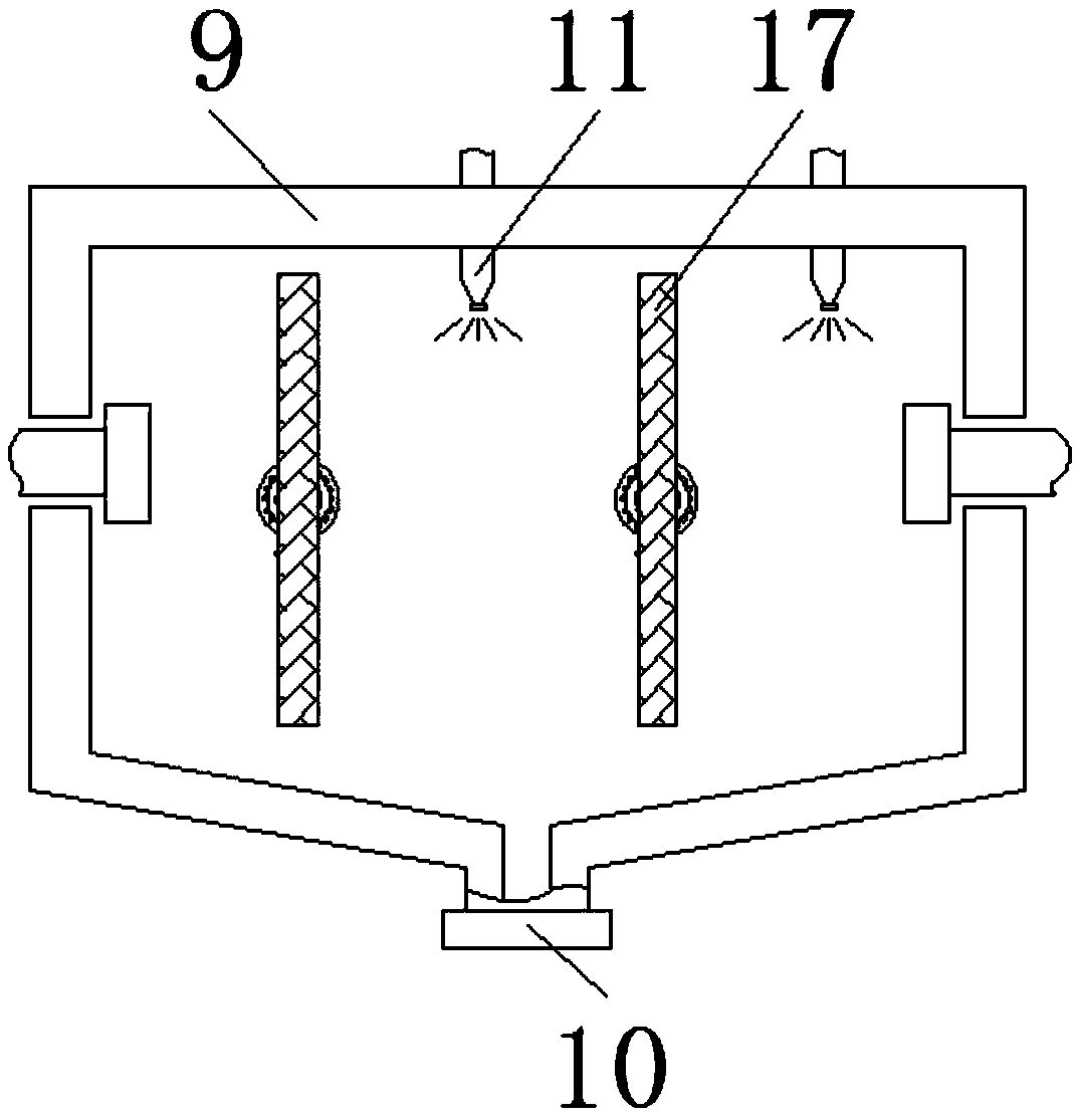 Atmospheric monitoring apparatus with function of separating and collecting dust