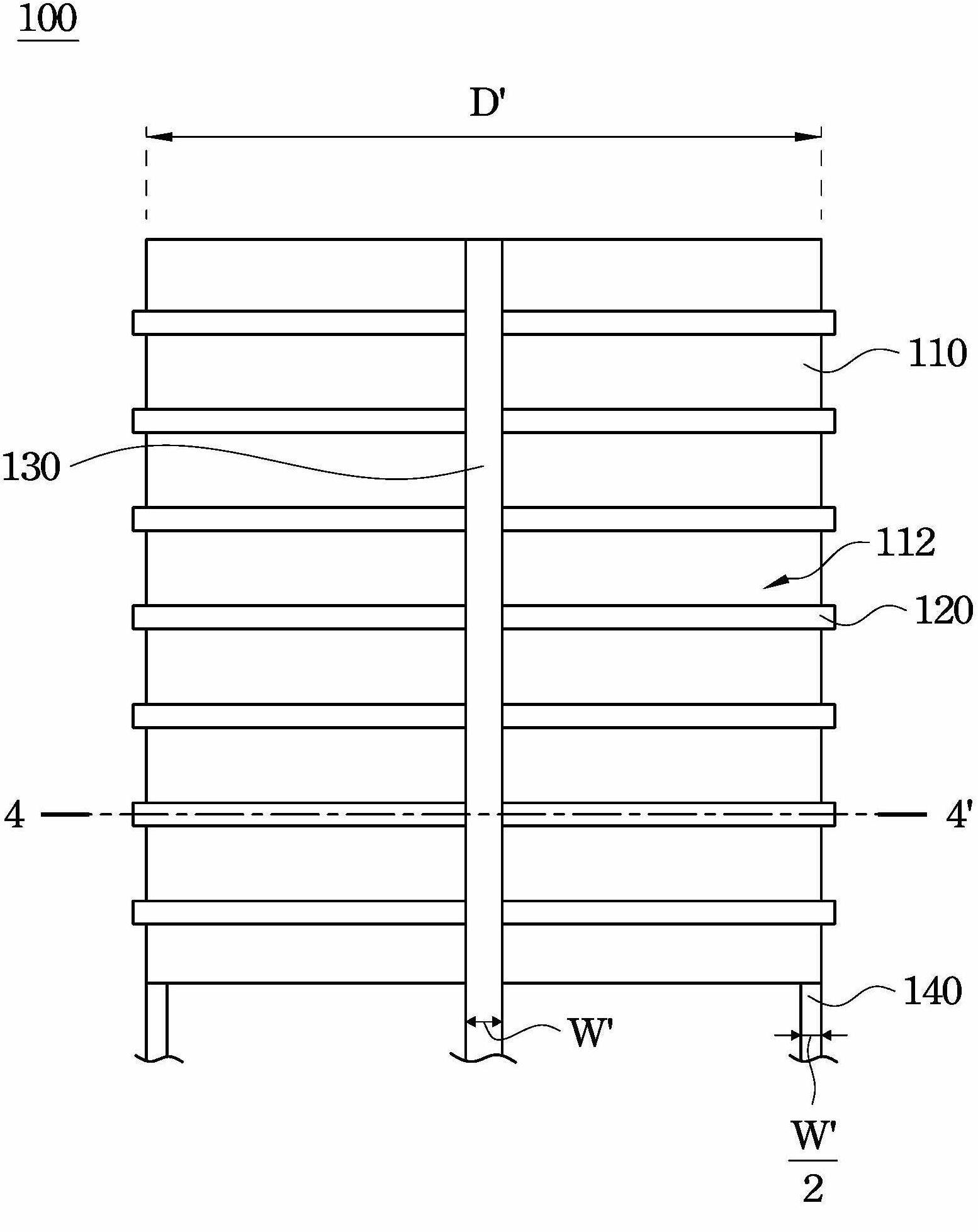 Solar cell