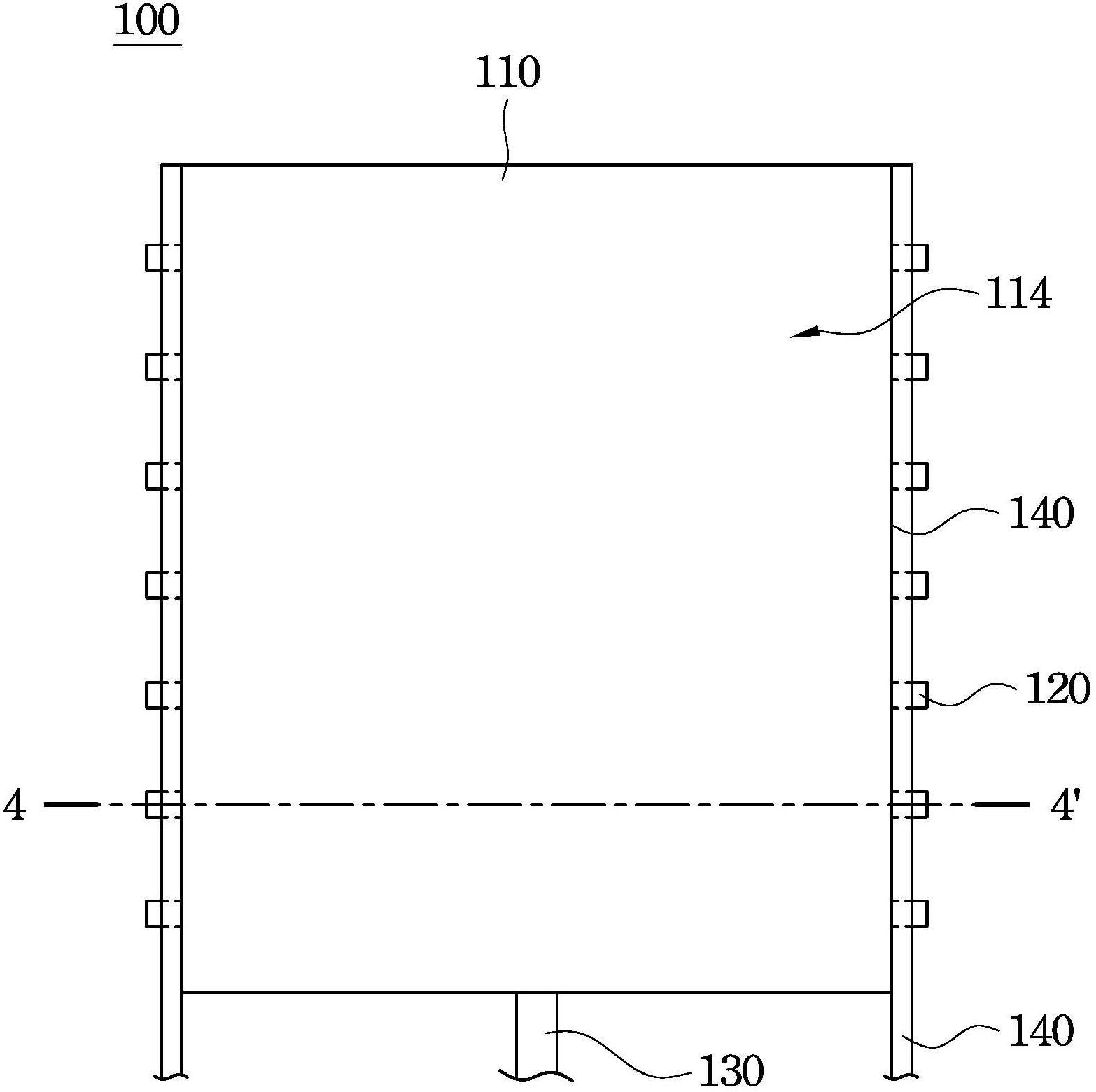 Solar cell