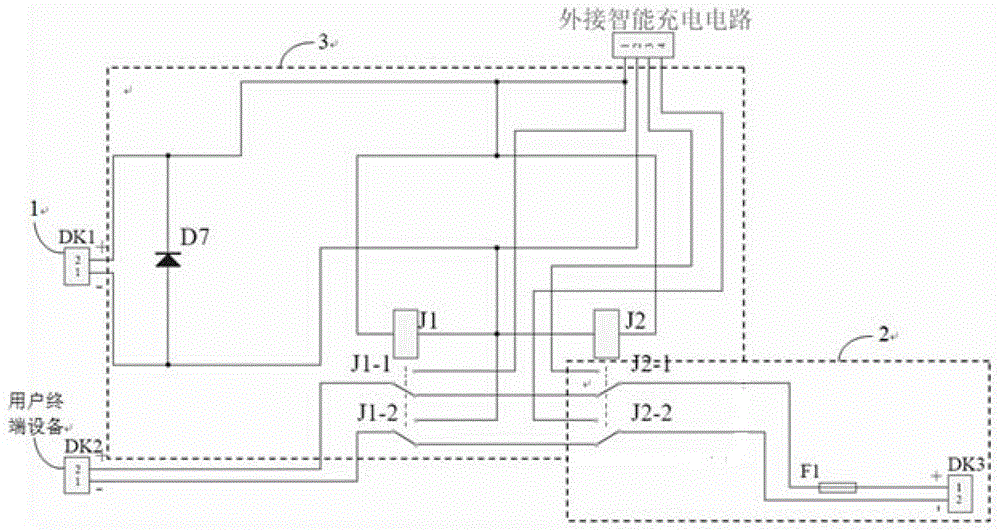 A backup power supply control circuit