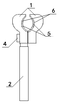 Earth wire connector