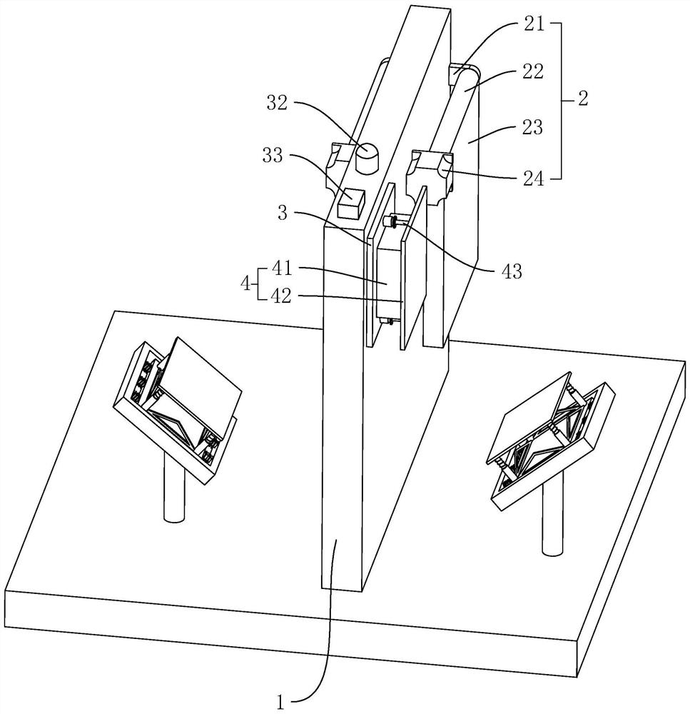 A Surveillance and Management System for Enclosing Wall Engineering