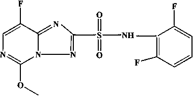 Pyroxasulfone-containing synergistic weeding composition, and application thereof in control of wheat field weeds