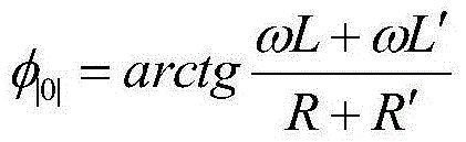 Relay protection action delay time grading test system and method